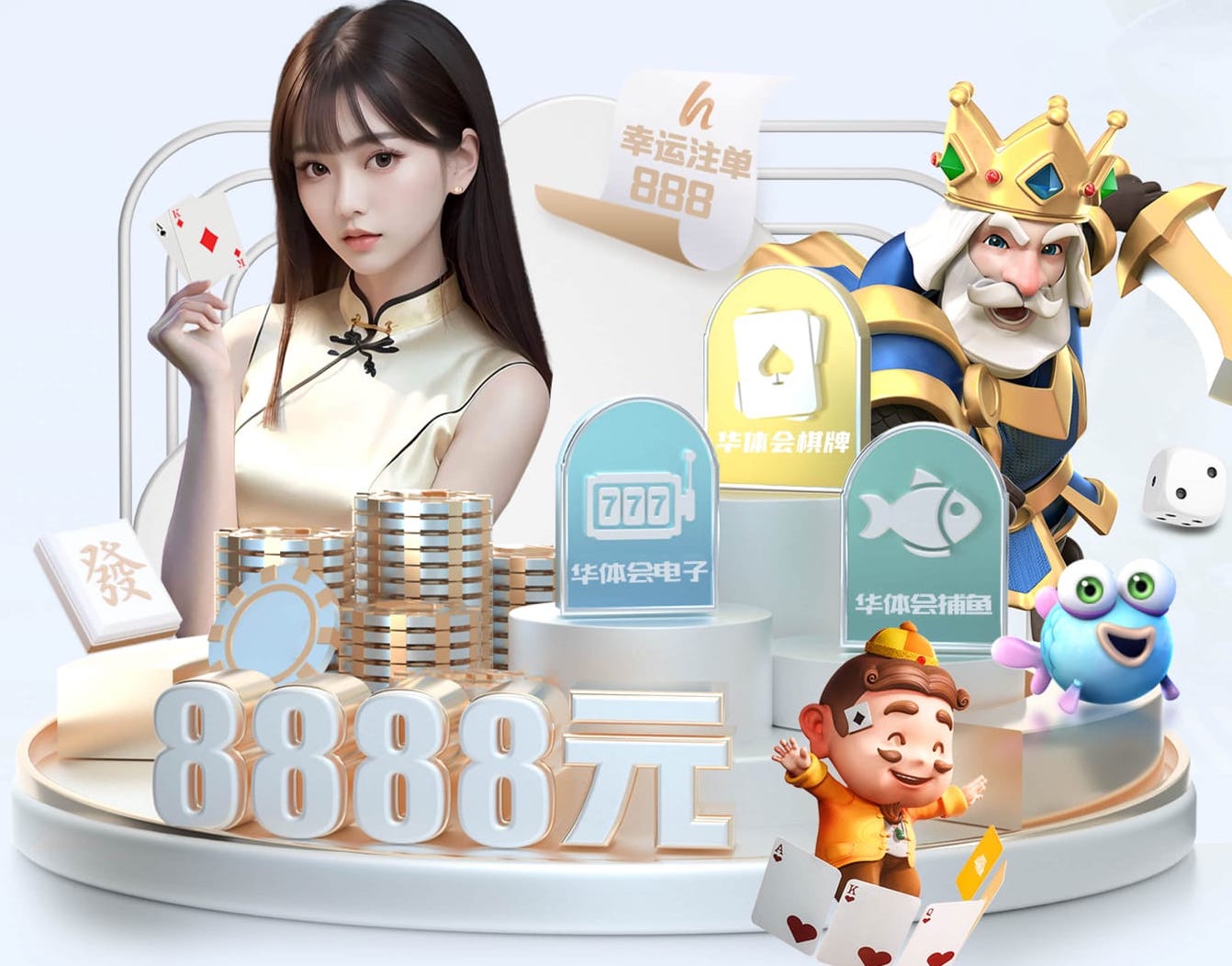 2026世界杯官网入口 家用乒乓球台一般重量