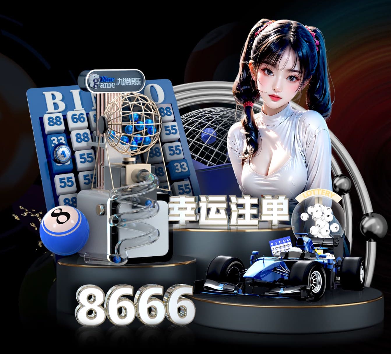 2026世界杯官网入口 为什么要不停摸乒乓球台