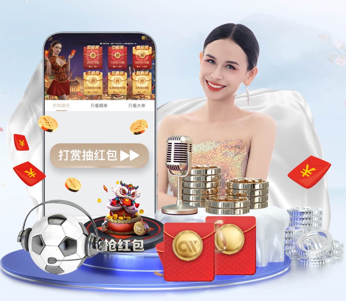 2026世界杯官网入口 室内有什么好的健身器材