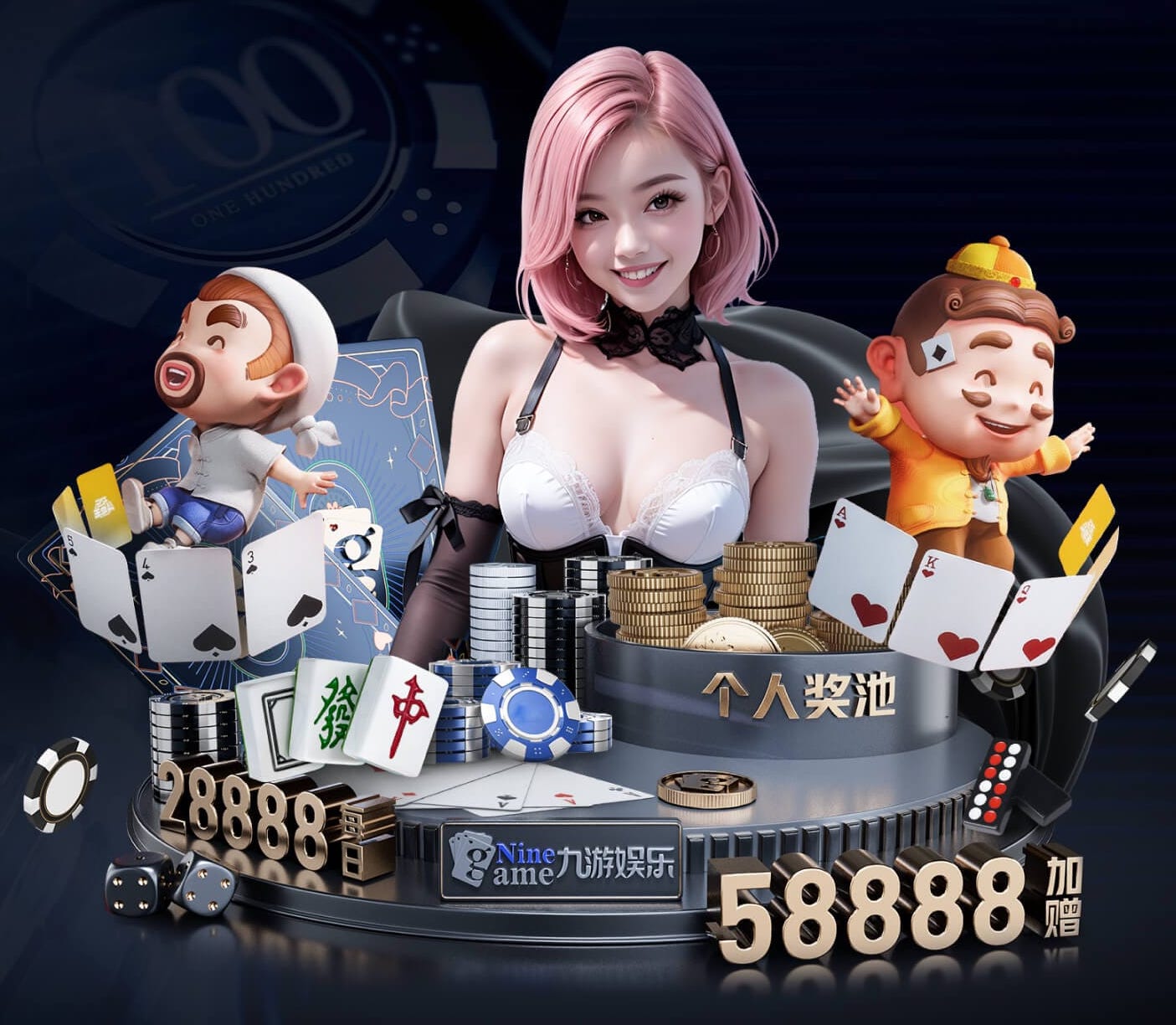 世界杯官网入口 田径运动员用的健身器材