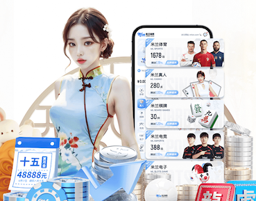 2026世界杯官网 室内骑马健身机哪款好